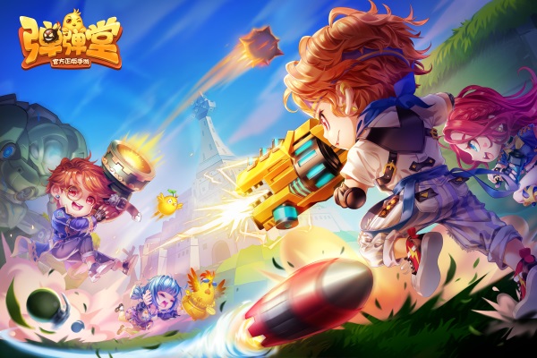 弹弹堂手游2020年7月活动,弹弹堂手游2024年7月活动