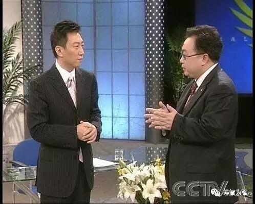 中国众筹奠基人领衔稀缺青石矿众筹，您参与吗？