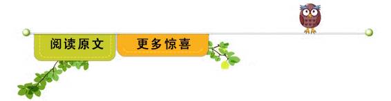 北师大有专业级差吗,北师大版教材存在的问题及建议