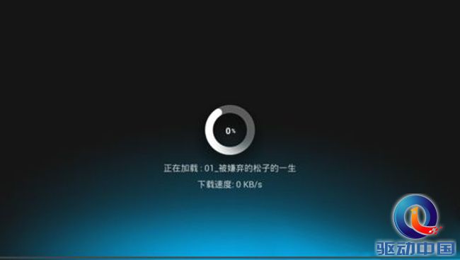 iphone用什么wifi网络才好,苹果可以用公共无线网吗