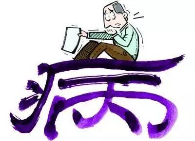 讲真的！这个妹儿居然请到了“情绪假”！关于请假的那些奇葩规定