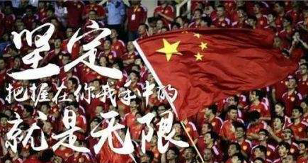 于大宝谈里皮,于大宝国足高光时刻