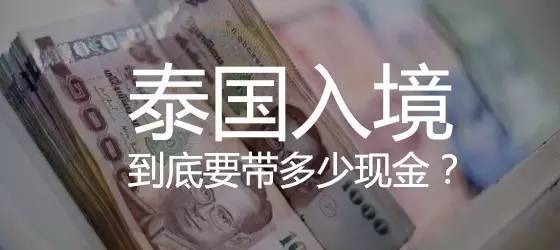 泰国711必买十种美食,泰国711便利店带有绿色叶子的食品