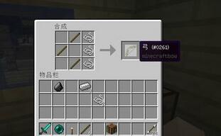 我的世界打末影龙要注意些什么,我的世界打末影龙需要准备什么