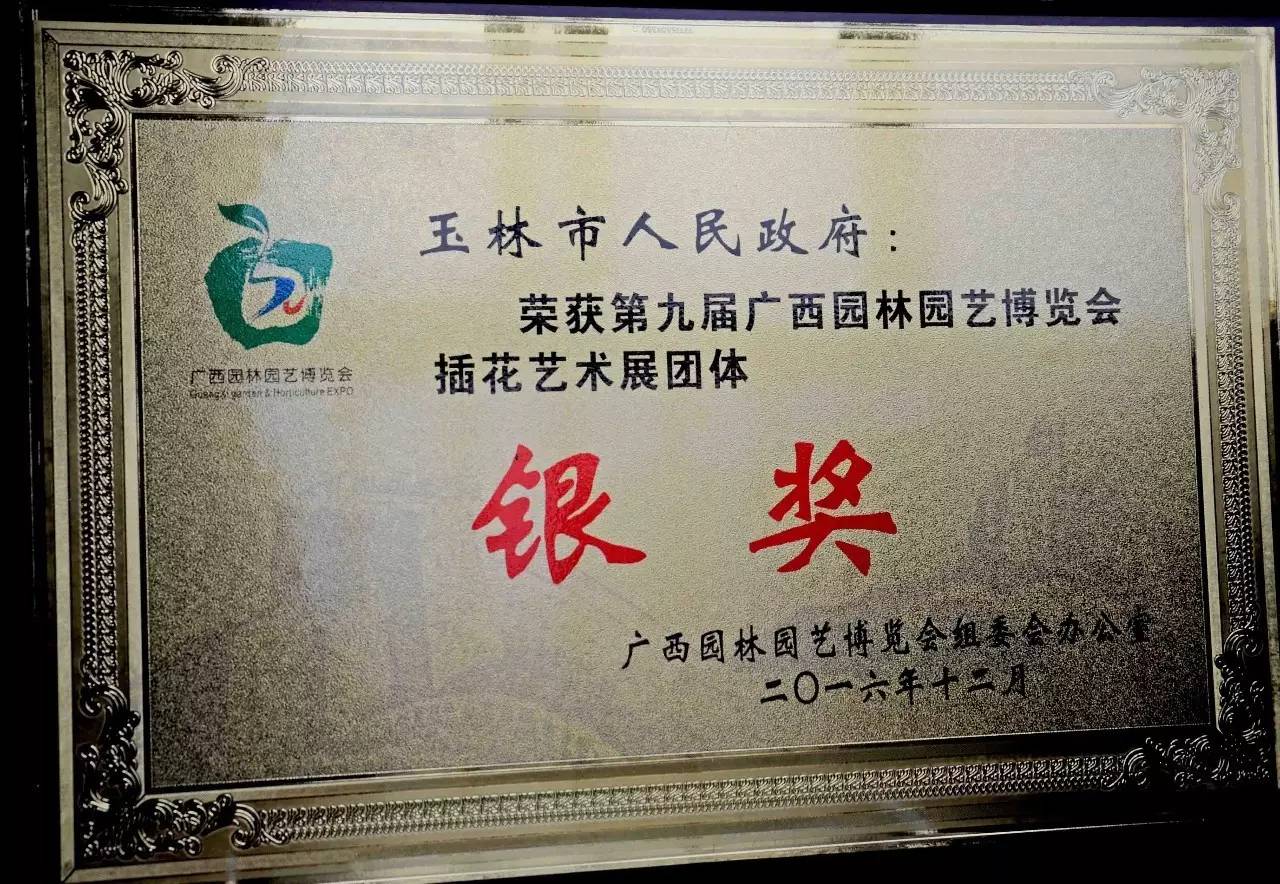 玉林至昆明高铁时刻表,玉林到昆明高铁在哪里换乘方便