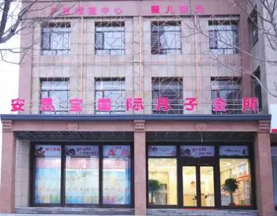 中国最好的药品批发市场,药品零售市场