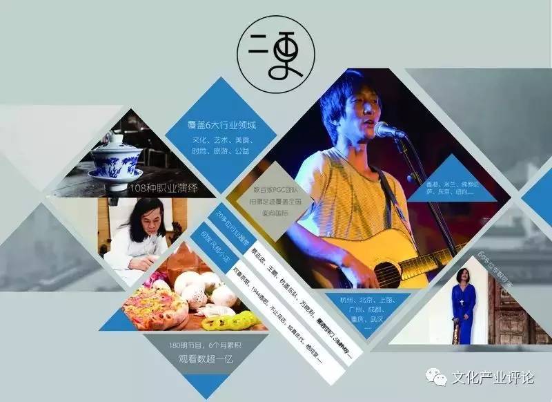 腾讯微视关闭，短视频风潮将退？