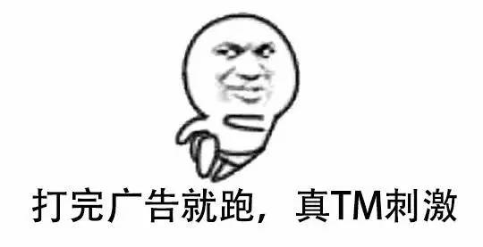 「揭秘」这才是新金融智库届“扛把子”的正确打开方式