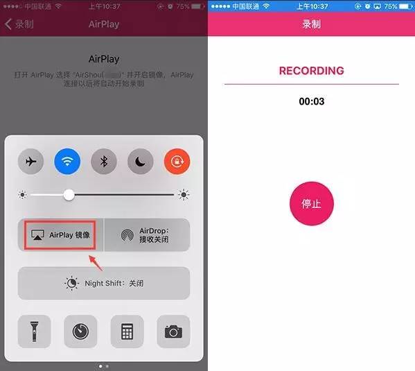 无需越狱也能给iPhone录屏的神器「Airshou」｜玩机