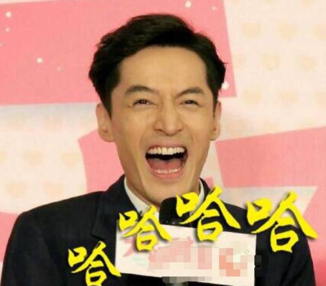 抖森表情包上线~老干部鹿晗，不呆萌张艺兴，脸部失控的胡歌，花痴赵丽颖……差点认不出管理不住自己表情的爱豆们！