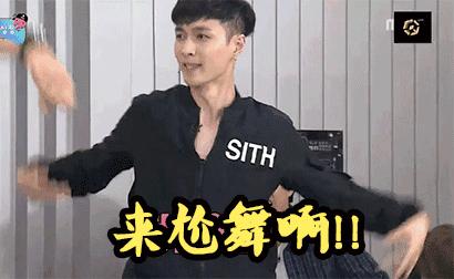 抖森表情包上线~老干部鹿晗，不呆萌张艺兴，脸部失控的胡歌，花痴赵丽颖……差点认不出管理不住自己表情的爱豆们！