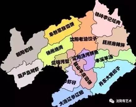 您有一份幸福礼包请注意查收,沈阳福利大礼包