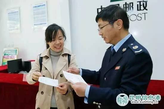 昆明市今年增值税普通发票怎么开,昆明普通增值税专用发票管理