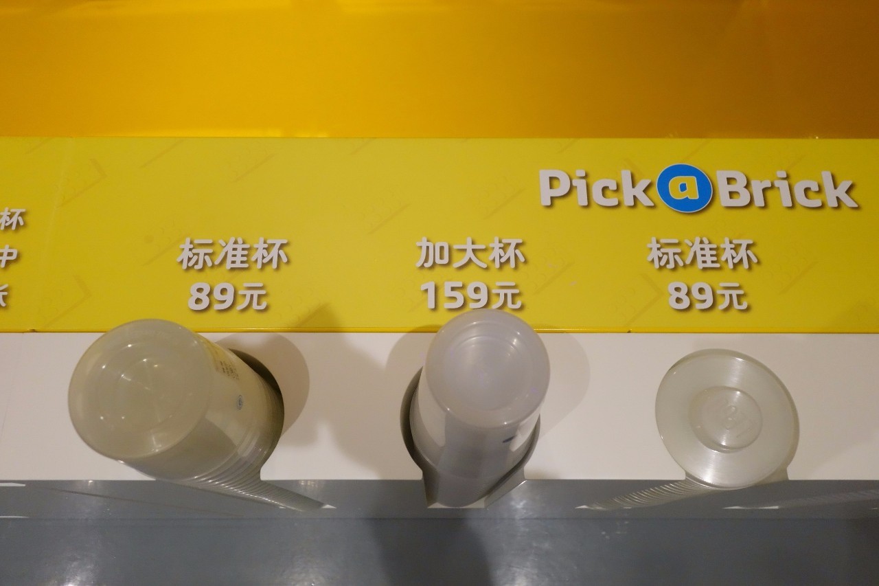 魔都开了大陆首家乐高授权专卖店，积木迷们都疯了！小申手把手，教你怎么买