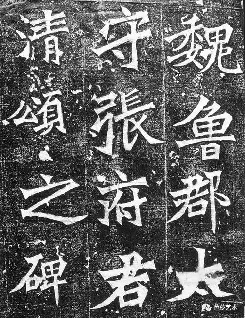 汉字和书法的发展历程,汉字书法的基本常识和相关知识