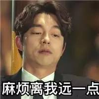 抖森表情包上线~老干部鹿晗，不呆萌张艺兴，脸部失控的胡歌，花痴赵丽颖……差点认不出管理不住自己表情的爱豆们！