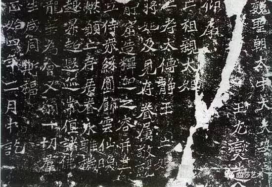 汉字和书法的发展历程,汉字书法的基本常识和相关知识