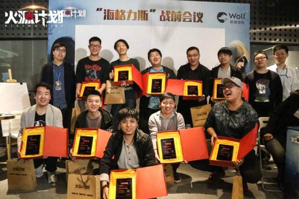 火源计划最佳配置,萤火计划完整版宣传片