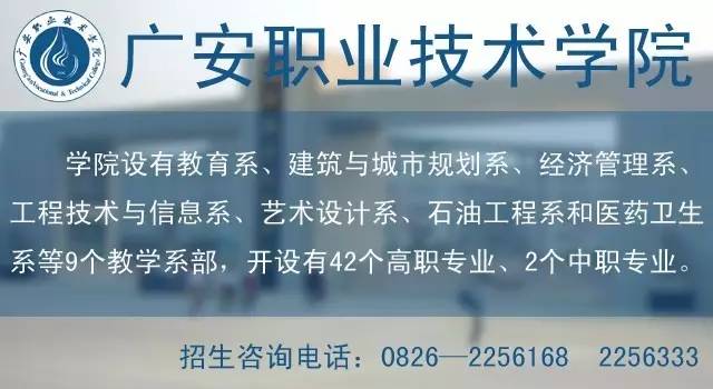 单招面试注意点和答题技巧,单招面试常考的题型有哪些