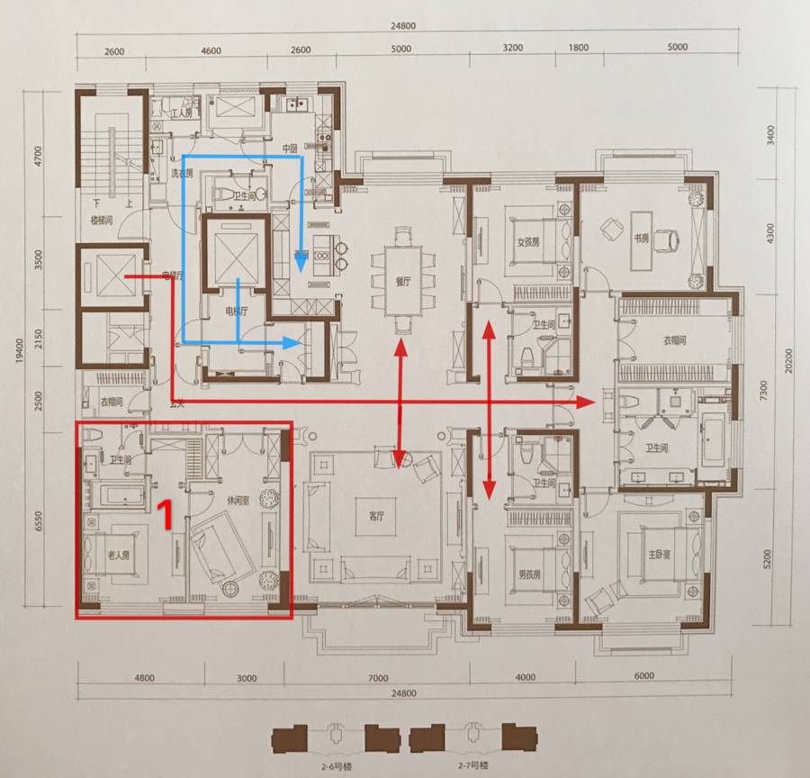 泛海世家北京一百多平户型,泛海世家466大平层户型