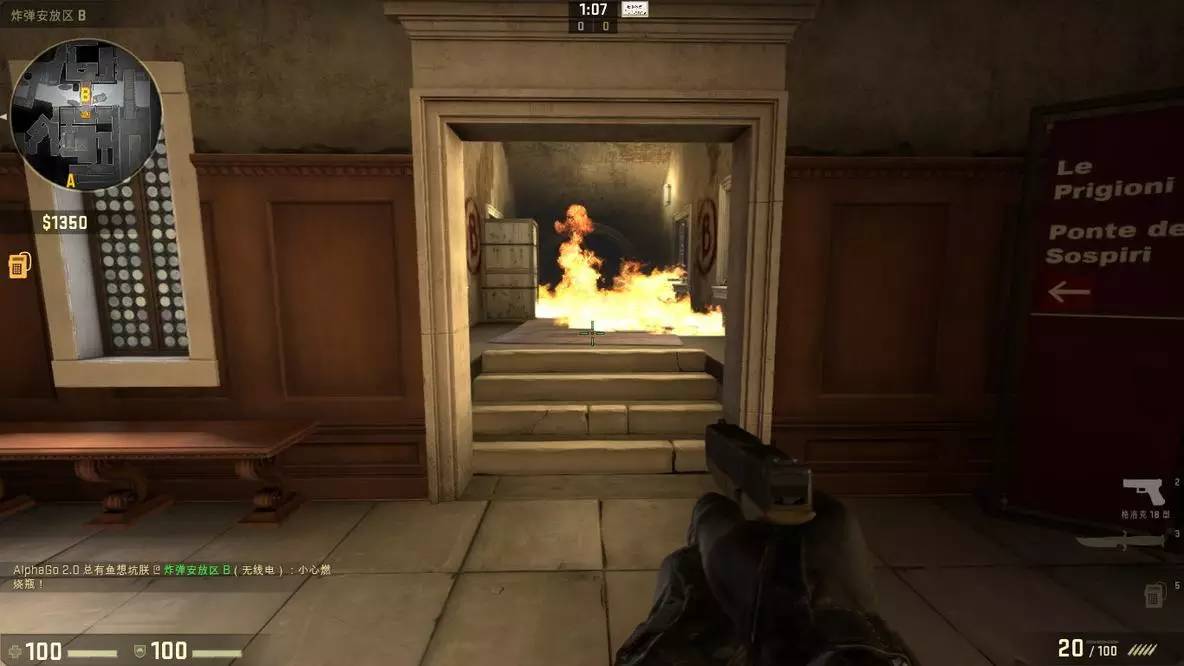 一开始以为csgo是个不要钱的游戏,csgo不正经的地图