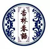 经穴的按摩方法,开穴拔罐怎么找经络