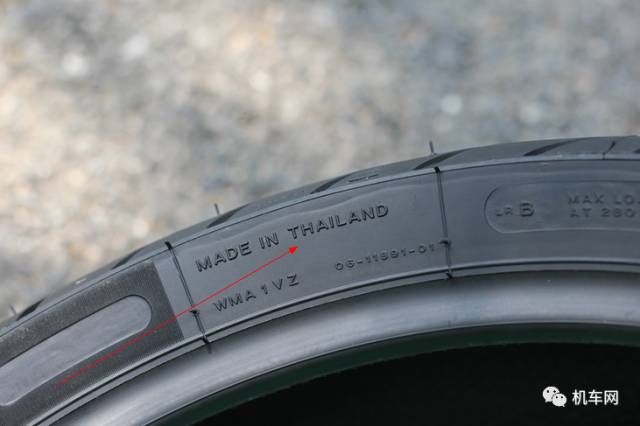 不用百度了，关于“轮胎”的资料基本都在这里了