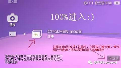 盘点主机游戏进化史,各个主机经典游戏盘点