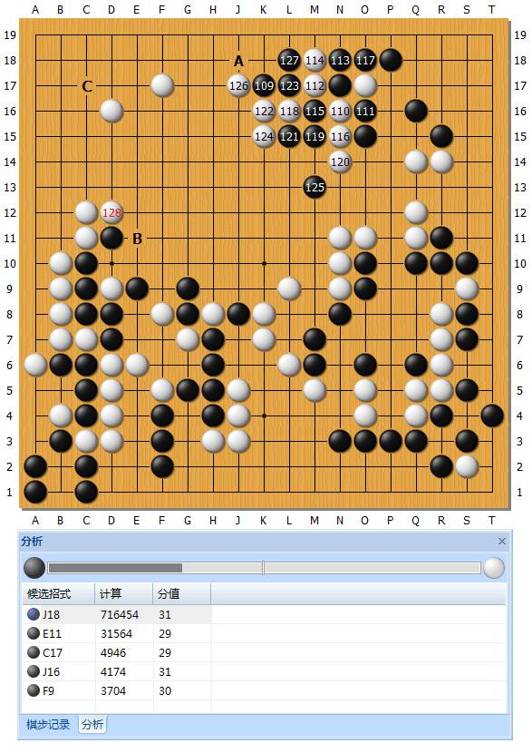 master60局精解,master60对局详解