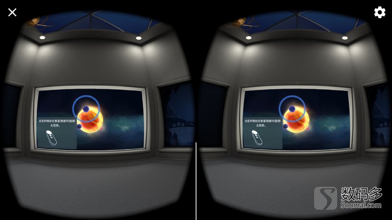 谷歌daydream眼镜,谷歌daydream