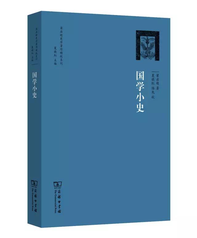 100本好书（爱一本书像爱一个人）