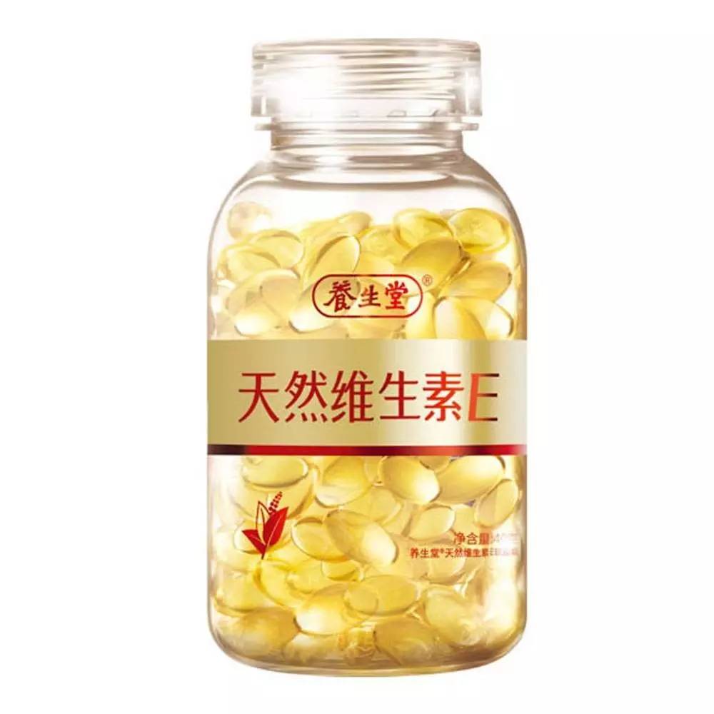 什么牌子的维生素e最好,维生素E哪个牌子好
