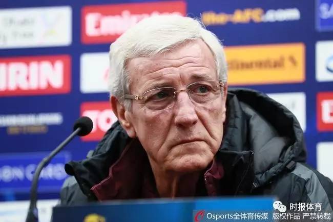 国足李铁王永珀,国足王永珀