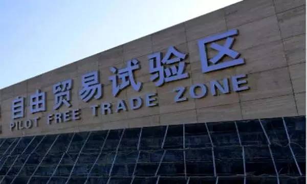 重庆自贸区涉及哪些区县 (重庆铜梁自贸区规划)