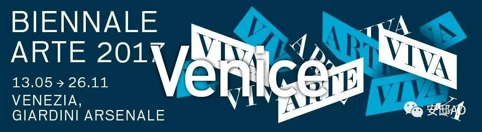 香港巴塞尔艺术圈,香港巴塞尔艺术季