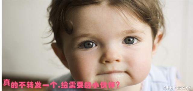 主业带娃副业挣点小钱,在家带孩子做什么副业靠谱