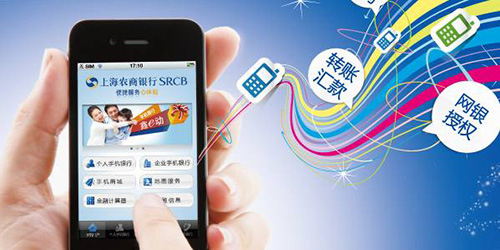 微信跨行转账怎么转,手机跨行转账怎么转