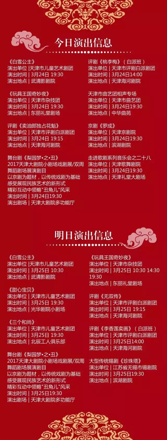 一年级孩子80斤减肥,小学生7天减肥20斤