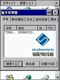 rtk在输电线路复测中的应用,gps输电线路测量教程