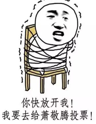 国足的胜利,国足胜利里皮