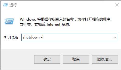 电脑设置了定时关机没反应怎么办,电脑定时关机最简单方法