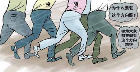 从众心理就是缺乏独立思考,有从众心理怎么办