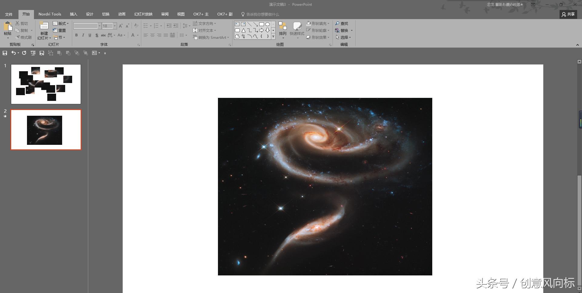 怎样把ppt中图片的边角变成圆钝的,ppt圆形图片处理技巧