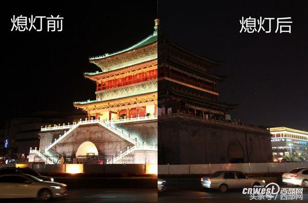 西安多建筑将熄灯一小时,西安的超高层建筑为什么不亮灯了
