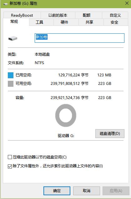 金士顿固态硬盘a400和kc600的区别,金士顿固态硬盘a400系列怎么样