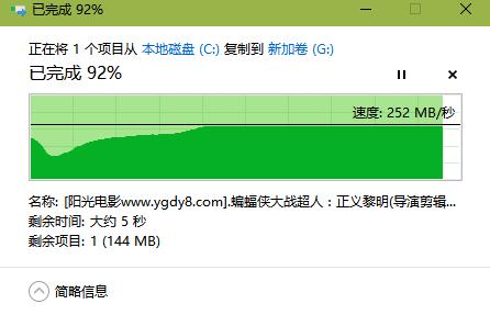 金士顿固态硬盘a400和kc600的区别,金士顿固态硬盘a400系列怎么样
