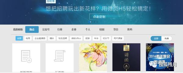 新媒体运营必备10大工具是什么,新媒体运营必备10大工具有哪些