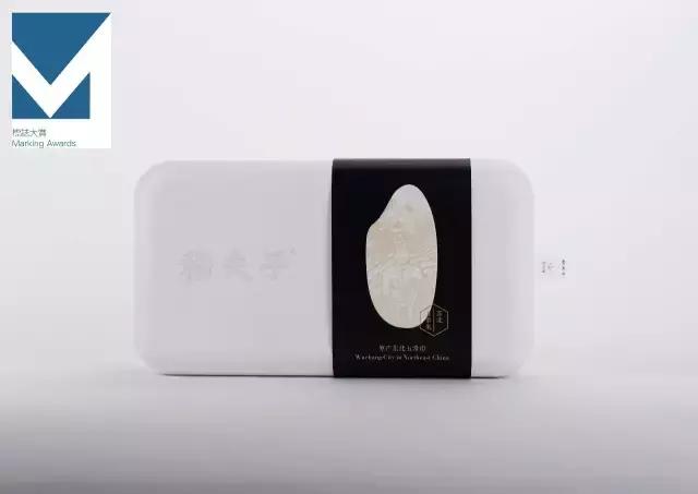 2017标致大赏,2017年大赏给了谁