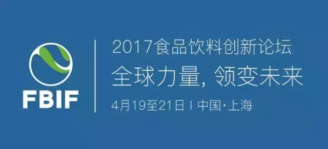 2017标致大赏,2017年大赏给了谁