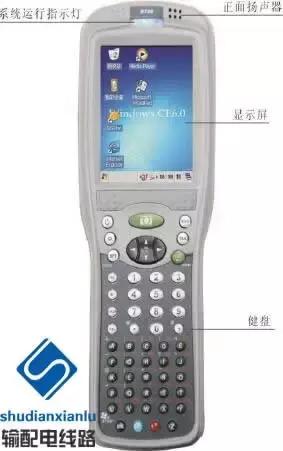 rtk在输电线路复测中的应用,gps输电线路测量教程